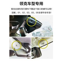 드라이빙 레코더 전용 고화질 오리지날 USB 전원 무료 설치 블랙박스 차량용, 단렌즈, 공식 표준, HD음성녹음기+32G고속카드