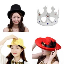 파티모자 신사 마술사 인생사진 연출 파티 소품, B_캐릭터모자, 선택B11-강시모자