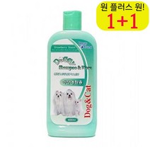간편 반려견샴푸 샤워 애견샴푸 좋은냄새 비숑프리제샴푸 고급 저렴한 편리 하얀털, 1개