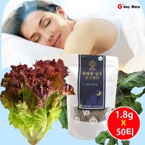 흑하랑굿드림티 숙면유기농상추 1.8g 흑하랑상추 락투신 성분 124배, 50개입, 1개