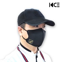 KCE 스포츠마스크 운동 헬스 골프 빨아쓰는 세균잡는 구리 마스크, 블랙