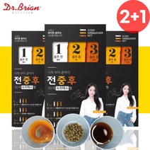 회식 술자리 음주 전 중 후 숙취 해소 젤리 환 진액 3개