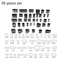 가죽 실리콘 커팅 나이프 스퀘어 테일 소드 몰드 벨트 지갑 펜던트 몰딩 도구 수동 제작, 39-piece set