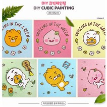[천삼백케이] [에코라믹] 카카오리틀프렌즈 DIY 보석십자수 네이처파크시리즈 25cmx25cm, 네이처 리틀어피치
