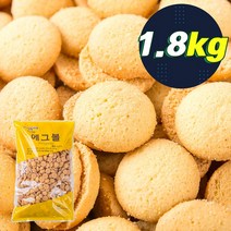 신흥 에그볼 1.8kg, 1개