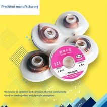 납제거기 다 솔더 리무버 심지 와이어 케이블 리드 코드 플럭스 저항 산화 부식 순동 용접 주석 빨판 도구, [03] 2.0mm, 03 2.0mm