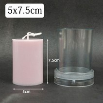 수제 원통형 캔들 몰드 DIY 비누 플라스틱 크리스마스 웨딩 파티 장식 공예품 제작 3D, 01 candle mold