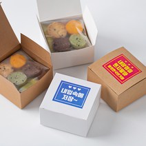 미니쿠키+간식 포장세트 메시지스티커 선물 단체 행사 학교 생일 간단 세트 개별포장 학생 간담회 답례품 시보해제 승진 결혼, 24Q1_알뜰한 수제미니르뱅쿠키 간식 선물세트