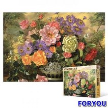 ForU519 피스 직소퍼즐 화병과 장미 퍼즐 별자리퍼즐 애니메이션퍼즐 조각퍼즐, 상세페이지 참조, 상세페이지 참조