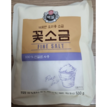 CJ 제일제당 백설 꽃소금 천일염 1kg, 1개
