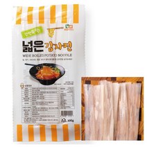 넓은감자면(넓적중국당면_불릴필요없는) 떡볶이 찜닭용 100g*10EA(1kg)