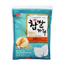 해가원 복합 찹쌀가루 300g 다크초코/블루베리음료/간식류/제빵믹스/오렌지드링크/카카오바리/식이섬유/카카오닙스/저지방치즈/감초분말, 단일 수량
