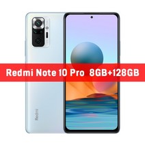 글로벌 버전 Xiaomi Redmi Note 10 Pro 64GB128GB 스마트폰, Glass n Nillkin 케이스, 협동사, 8GB 128GB 블루