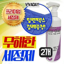 KYE130677 유막제거제UP 2개X걸레1개 300ml 에코글라스 프리미엄 더 한층 유막제거물티슈, 1