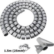 PC용품 PE재질 다크그레이 매직케이블 케이블 케이블타이 타이 홀더 1.5m 25mm