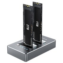 칸텔 M.2 NVMe 외장케이스 USB3.2 Gen2 10Gbps pcie