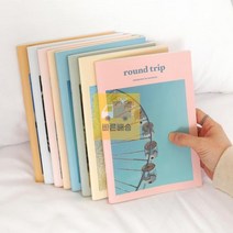 마음사진 A5 중철노트 (라인), 5 in the blue moon