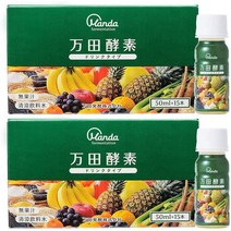 일본직구 만다 효소 음료 종류 1.7 oz (50ml) × 15병 × 2박스, 수량, 상세참조