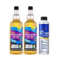 불스원 불스원샷 70000 2개입 경유 + 불스파워 엔진코팅제 스탠다드 300ml 연료첨가제, 1세트, 불스원샷 7만2개입 경유+엔진코팅제 스탠다드