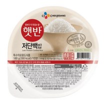 햇반 저단백밥 180g x72개입, 72개