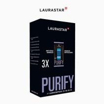 로라스타 다리미 물때 방지 필터 리필 3개입 (Laurastar)