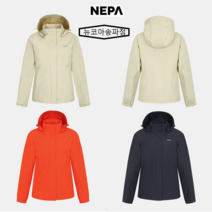 네파 NEPA 여성 기본 방 투습 기능으로 전체 심실링 테이프가 적용된 마운틴 피노 방수 자켓 7J20503 SPJK
