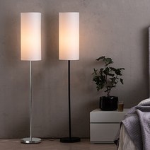 모리스 원통 플로어 장스탠드, 크롬