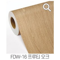 지엔홈 국내생산 인테리어 시트지 파스텔 스톤 무늬목 페인트 몰딩시트 필름, FDW-16 프루티오크 100cm x 50cm, 지엔홈 인테리어 시트