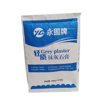 라탄백 2 복합 밸브 포켓 경량 석고를 바르다 퍼티 파우더 모래주머니 풀로 만든 자루 건재화 공 x3개 2798031856, 경량 재를 바르다 석고 25kg10, 기본