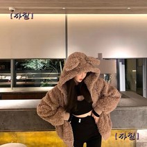 양털 롱 후리스 자켓 여성 뽀글이 플리스 재킷 롱 집업 페이크 퍼 인조 에코 밍크 테디 베어 코트 용 중간 길이 모피 겨울 2021 한국 버전 양모 두꺼운 플러시 플러스 사이즈