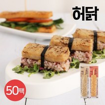 허닭 오븐구이 닭가슴살바 70g 2종 50팩, 03_오븐구이 닭가슴살바 매운맛 50팩, 상세설명 참조