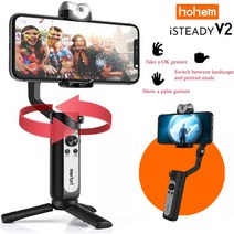 Hohem iSteady X iSteady V2 3축 AI 짐벌 안정기 wAI 비주얼 추적 LED 비디오 라이트 for iPhone12 11ProMax Samsung Vlog