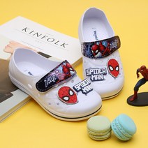 스파이더맨 요요 벨크로 EVA실내화