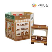 어린이집 시장마켓 병풍 사고팔기 상점놀이 선물용 알콩달콩