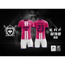 게코스포츠 울산 ENF 직장축구클럽 1st. / 울산축구유니폼 / 울산풋살유니폼 / 울산단체팀복