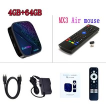 OTT 셋톱박스 셋탑박스 TV 2023 Hako 프로 안드로이드 TV 박스 홈 스트리밍 미디어 플레이어 4K 셋톱 Aml, 06 4G 64G MX3_04 Au 플러그