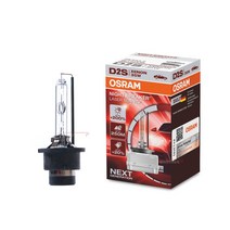 오스람 나이트브레이커 레이저 HID 헤드램프 D1S D2S D3S D4S, 1개