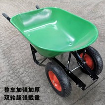 외발손수레 농업용 현장용 농사용 카트 구루마 일륜차 이륜차 리어카 건설업, 부풀릴 수 있는 바퀴가 있는 업