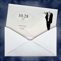 에이엠종합인쇄 청첩장 초대장 결혼식 웨딩 회갑 칠순 초청장 소량 주문제작, 선택03_카드인쇄 - 5장