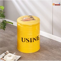 인테리어 의자 업소용 당구장의자 빈티지의자 소파 카페 철제의자 사무실 디자인 드럼통의자 헬스장, 스트레이트핏-옐로우