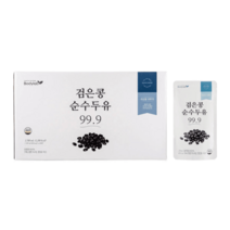 검은콩 순수두유99.9 185ml x 20포 국산콩100비건인증 무가당두유 이사 선물