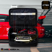 CTEK 씨텍 MXS 5.0 2023년 구성 패키지 인디케이터 방수 가방 포함, 패키지 단독구성