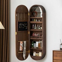 화장품 정리함 나무 전신 거울 수납함 벽걸이 수납함 인테리어거울, 호두나무 라운드