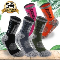 KK등산양말 KK VIP 중목 등산양말 5족 국산 남성 여성 스포츠 골프 아웃도어, 그레이