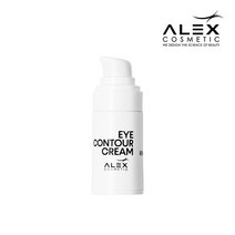 알렉스 코스메틱 아이 컨투어 크림 15ml, 없음