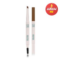 코드글로컬러 모노브로우 눈썹 펜슬 오토 택1, 1개, 내추럴브라운
