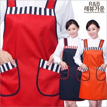 레뷰가운 AE02 줄파이핑 앞치마 업소용 H형 로고 인쇄, AE02 빨강, 1개