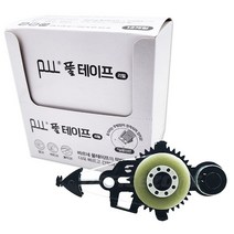 바르네 풀테이프 리필 BGT-0180R 12개입 접착제 양면