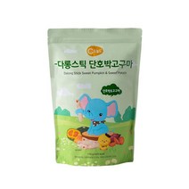 오늘도 유기농 아기과자 대용량 다롱스틱, 1개, 110g, 단호박고구마