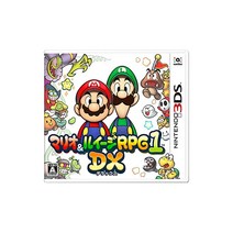 마리오&루이지 RPG1 DX - 3DS